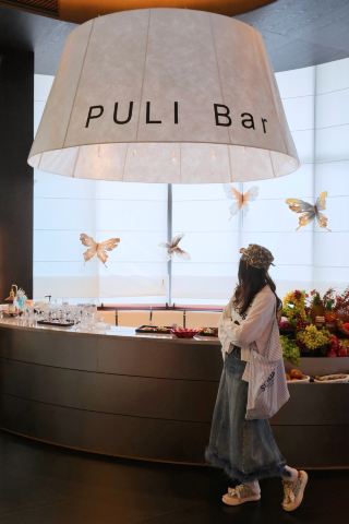 Qingdao’s retro designer hotel with full texture