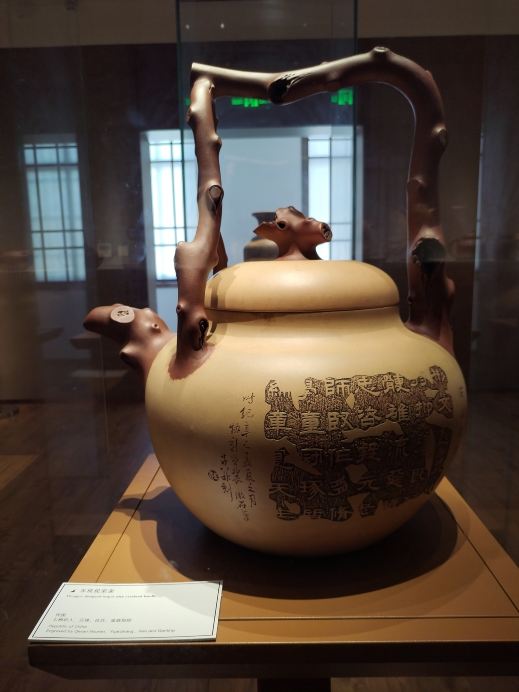 宜興紫砂芸術探訪談偉光コレクション館必見ガイド | Trip.com 宜興
