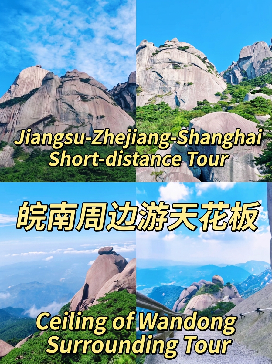 The ultimate weekend getaway in Jiangsu, Zhejiang, and Shanghai
