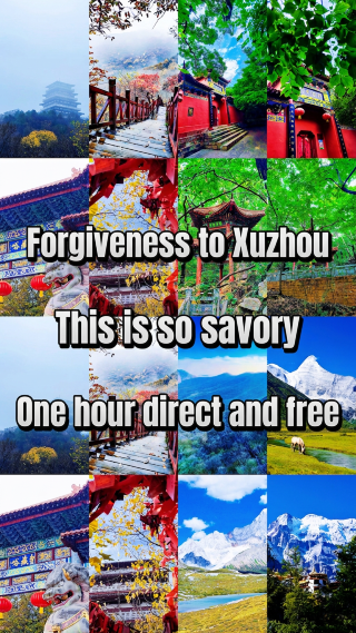 Giving up on Xuzhou. One-hour direct trip and free