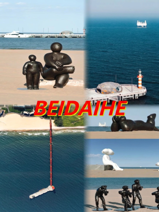 Beidaihe’s secret spot to relax and watch the sea! Zhouzhi luxury’s first northern store Ø