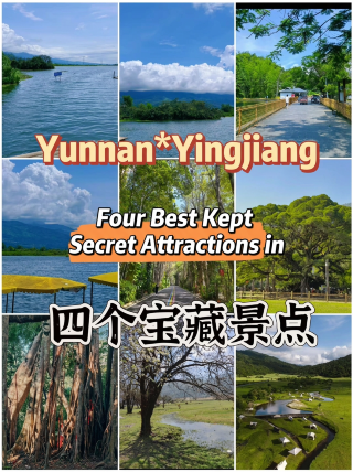 Yingjiang, Yunnan: 4 hidden gem attractions you must visit