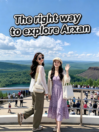 The right way to experience Arxan on August 13