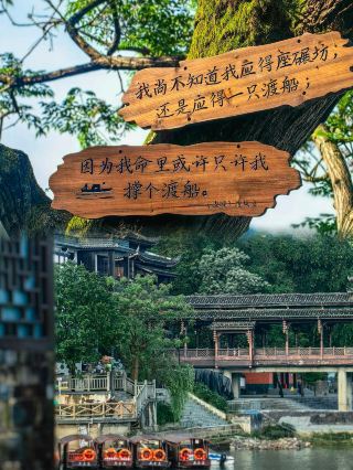 鳳凰古城に押し寄せるな!湘渝黔の境界にあるマイナーな辺境の町、一歩で三省をまたぐ癒しの地