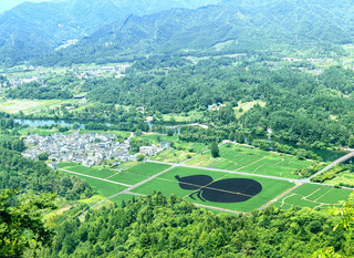 Gunung Qiyun.