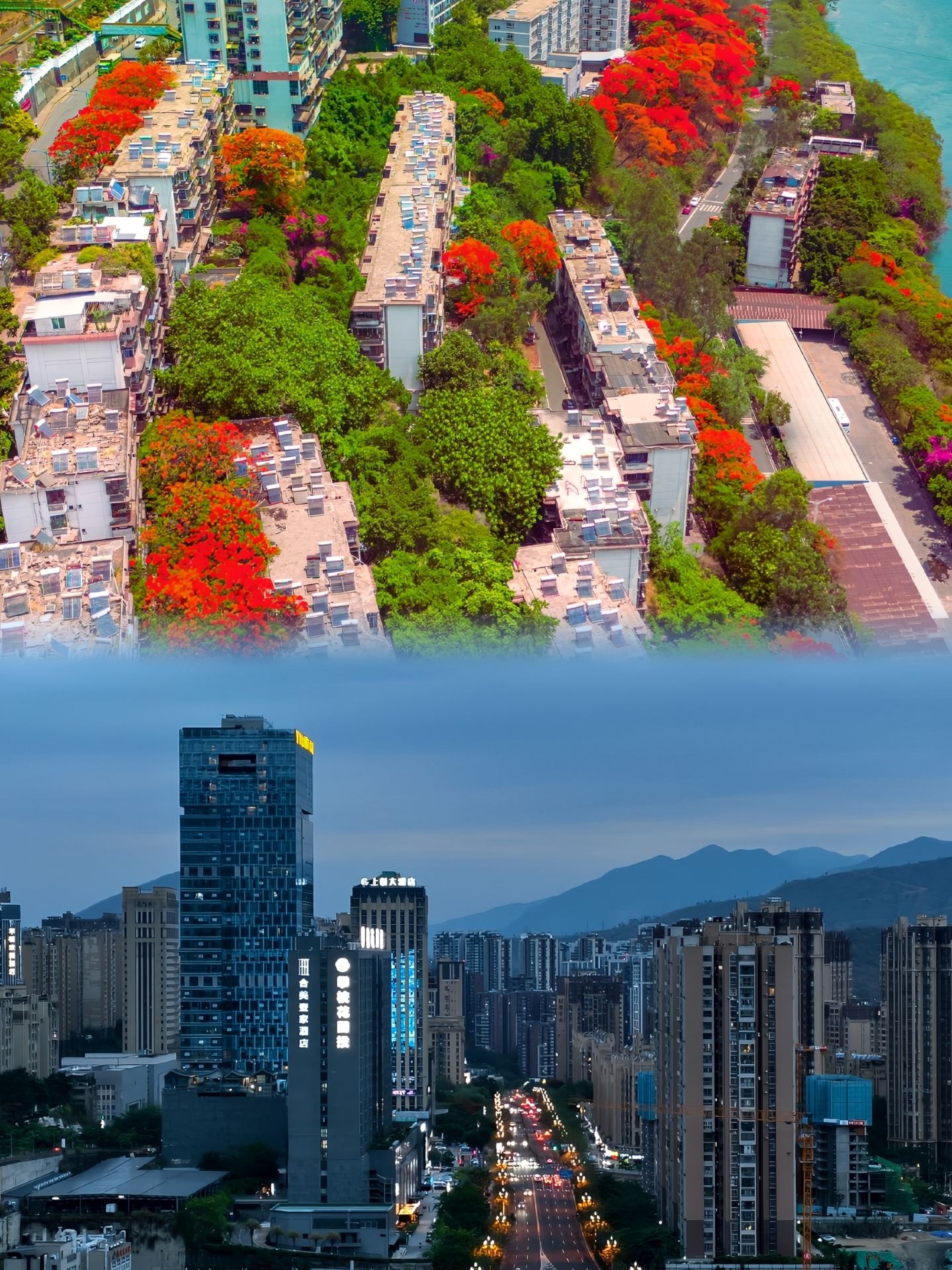 Panzhihua travel guide