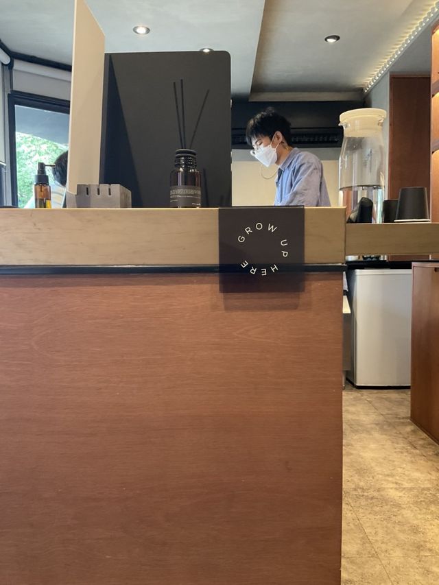 ร้านชาเขียวสุดพรีเมียม