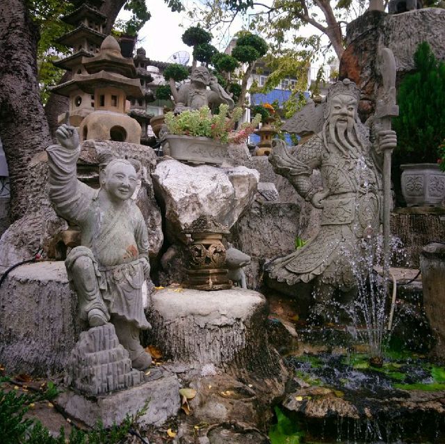สวนนันทนวันอุทยาน
