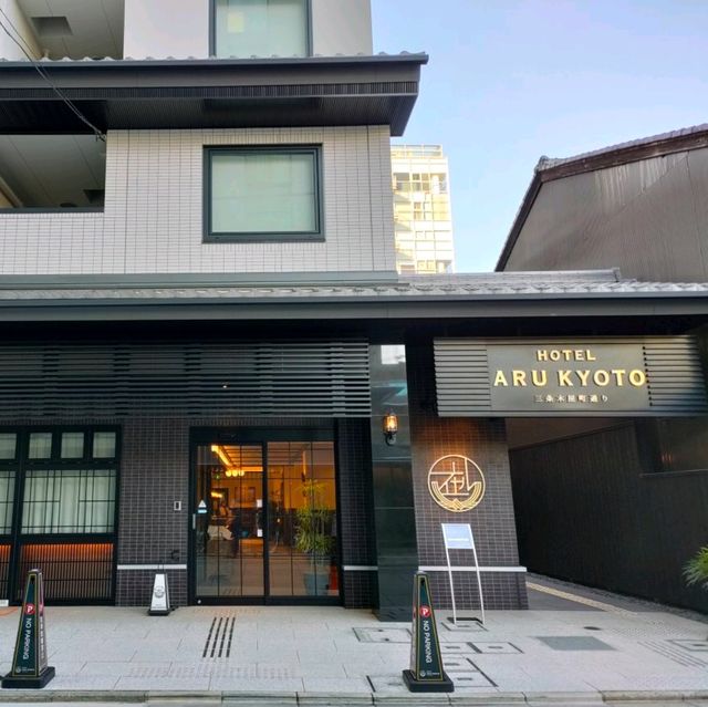 【京都 三条】ウエルカムドリンクはワイン飲み放題✨