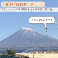 【静岡＆山梨】富士山見るならどこから？見え方とスポット紹介