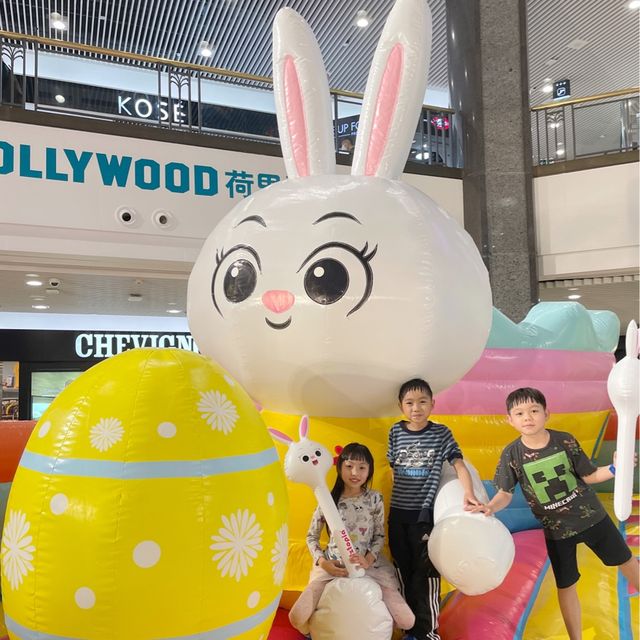 Jumptopia Easter Carnival 復活節彈跳嘉年華
