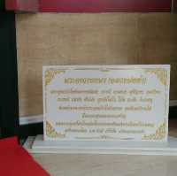 พระพุทธรูปสี่มุมเมือง ลำปาง