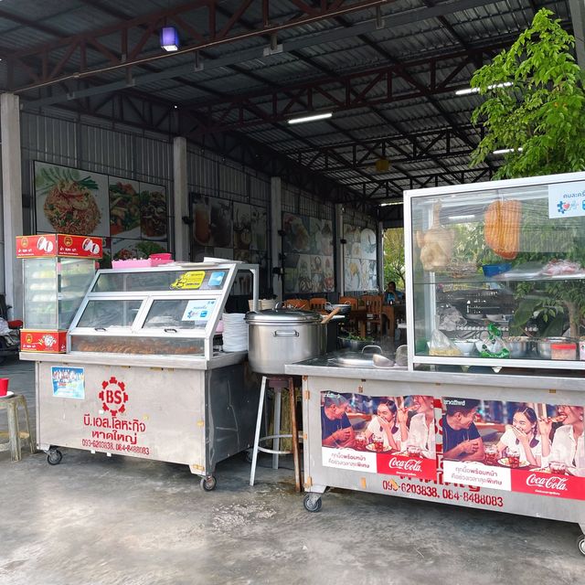 🥟ส้มตรีดติ่มซำ แอนด์สวนแกะ จังหวัดพัทลุง