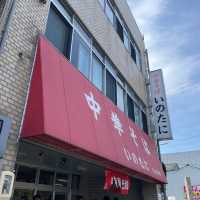 【四国①】弾丸GWに四国旅〜徳島編〜