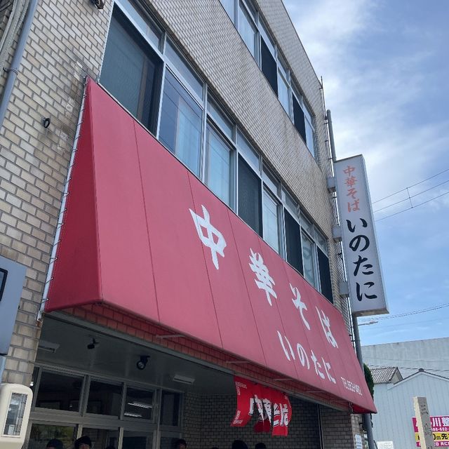 【四国①】弾丸GWに四国旅〜徳島編〜