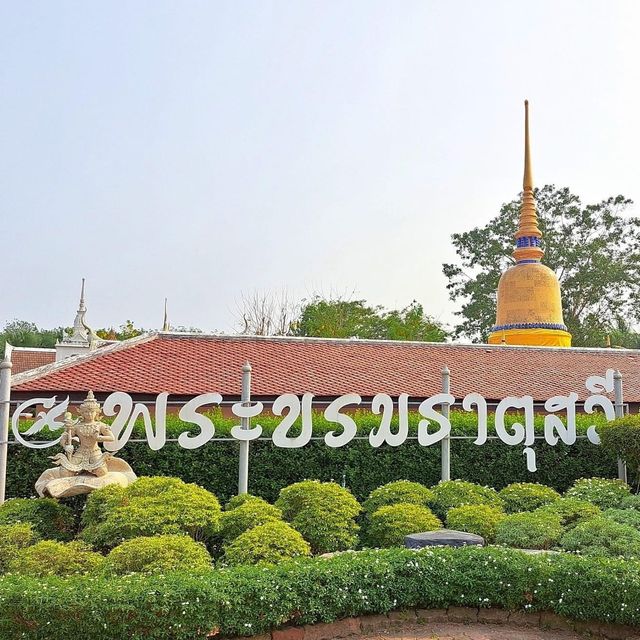 วัดพระบรมธาตุสวี จ.ชุมพร