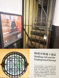 ⭐️帶你到訪法院同拘留室😎香港仲用緊大英法律嗎🧑🏻‍⚖️