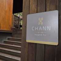 นอนชิล..ริมน้ำ @ Chann Bangkok-noi