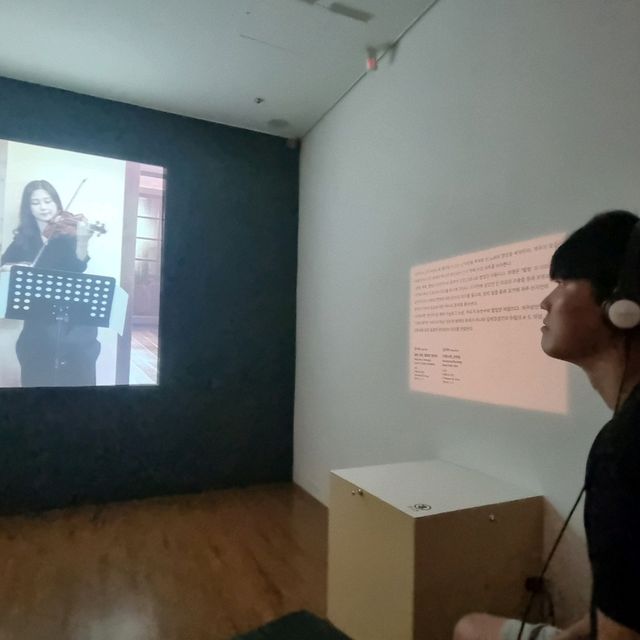 제주 국립현대미술관