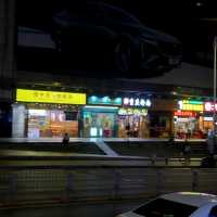 深圳遊