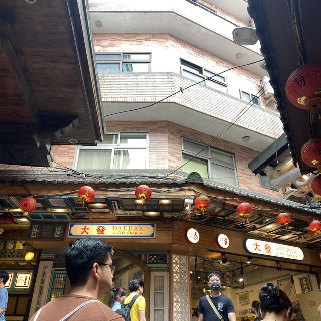 Jiufen old street 👀⭐️