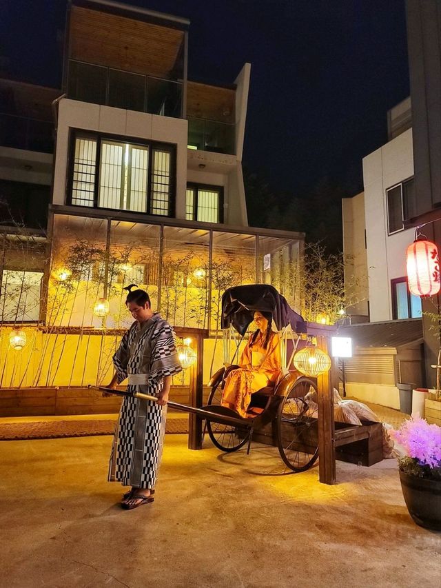 당신과의 근사한 하루🥕경주료칸 당근풀빌라🧡