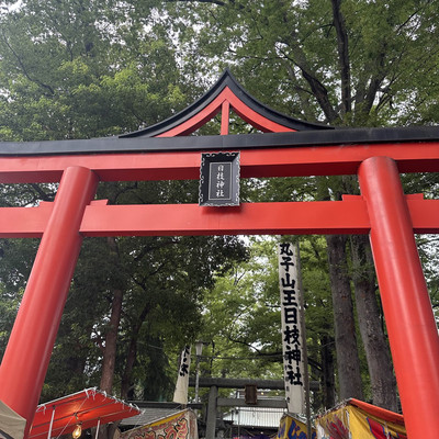 南部風鈴、山王日枝神社
