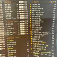 高雄市楠梓區 ｜ 金三益楠梓店