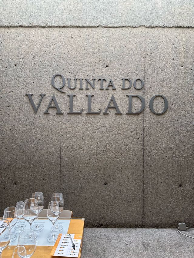 Quinta Do Vallado 摘提子得酒莊