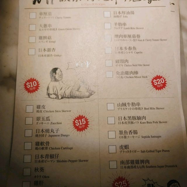 「ShowTime Sports Bar」：美食、遊戲與啤酒的完美交融