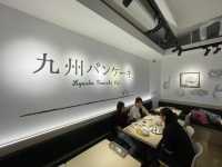 Japanese quality cafe