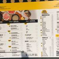 高貴不貴的書香味火鍋：雞湯大叔信義誠品店