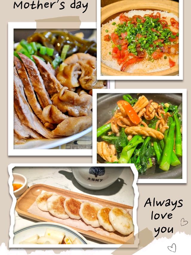 食顺德菜,必然是【大榕樹下】