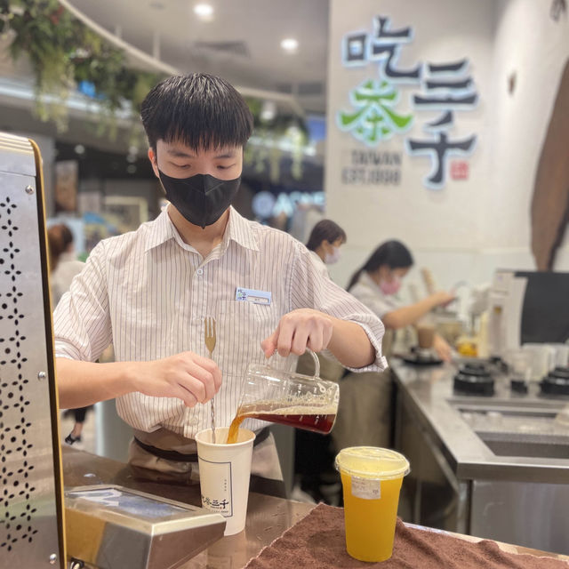 CHICHA San Chen Taiwan Tea 