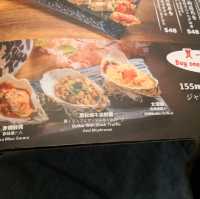 尖沙咀黑木亭特式居酒屋🏮