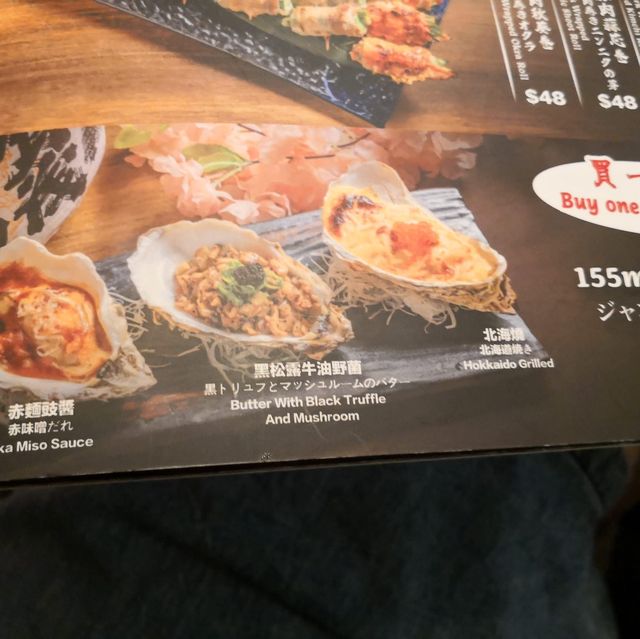 尖沙咀黑木亭特式居酒屋🏮