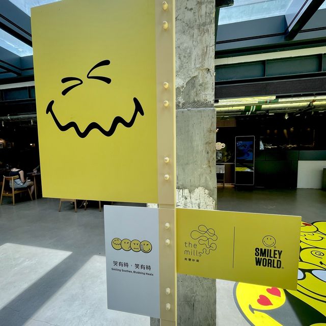 🌈「南豐紗廠」化身SmileyWorld，盡情開心盡情笑😆