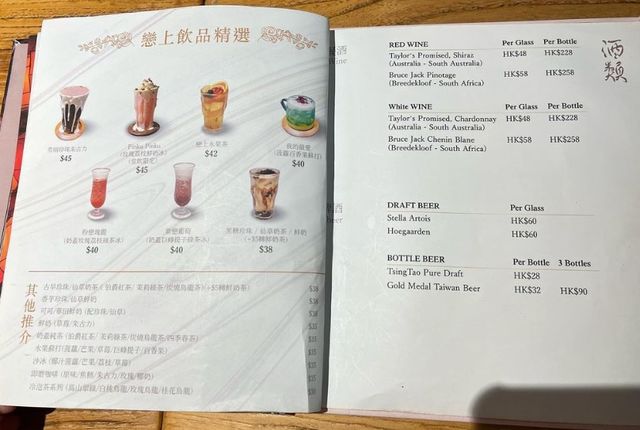 多元化美食與迷人海景:台式料理的戀上之旅