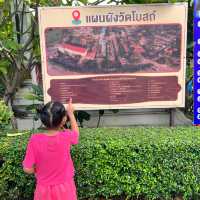 วัดโบสถ์ (หลวงปู่เทียน)@ปทุมธานี