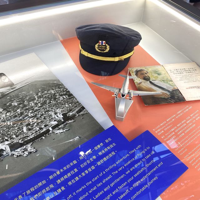 📍香港航空展覽🌟一睹舊啟德機場面貌及相關航空歷史㊙️免費體驗模擬飛行攻略