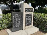 【神奈川】港の美しい公園で一休み！