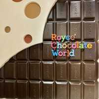【北海道】チョコレートのワンダーランド「ロイズチョコレートワールド」