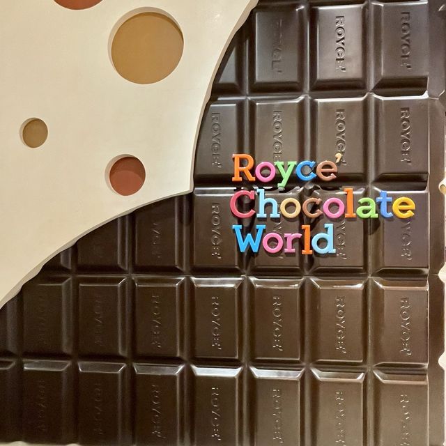 【北海道】チョコレートのワンダーランド「ロイズチョコレートワールド」