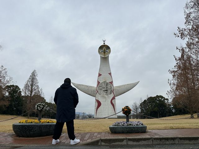 日本大阪｜萬博紀念公園中的巨塔