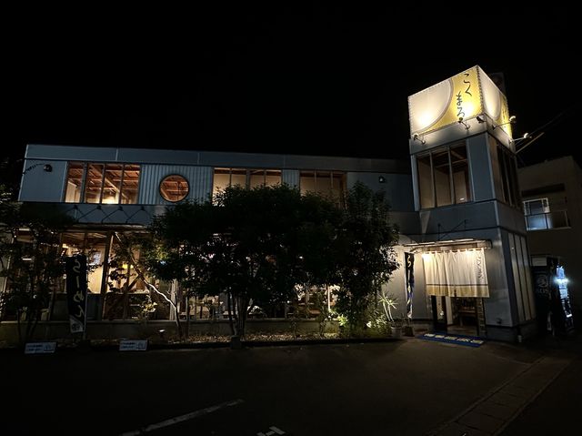 福岡・名島。『博多 濃麻呂 名島橋店』のとんこつラーメン。