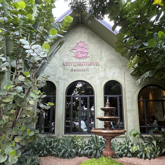 “สำเภานาวา” ร้านอาหารไทยโบราณ ริมน้ำ อยุธยา