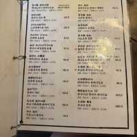 압구정 술집 압구정수산시장 압구정본점