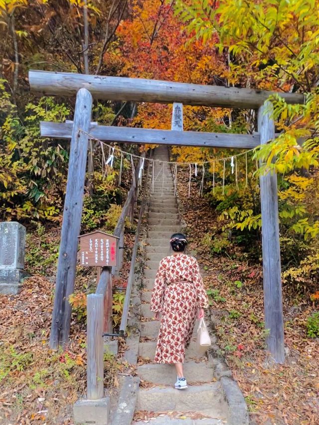 Ouchi-juku Village in Autumn 