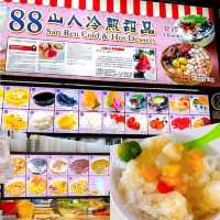 Famous Newton Food Centre 