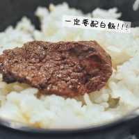 〖尖沙咀〗上州一頭和牛燒肉🥩150分鐘任食😋